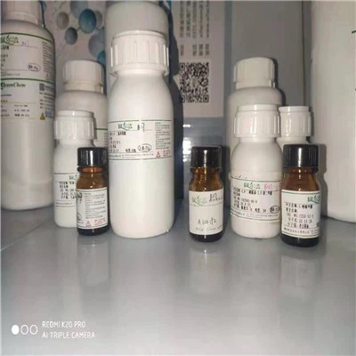 CAS No.142770-42-1 | 1-Chloro-4-propoxy-9H-thioxanthen-9-one