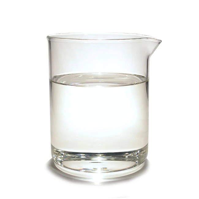 CAS 16874-34-3 | Ethyl Tetrahydro-2-furoate